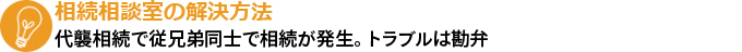 k̉@EPŏ]Z퓯mőBgu͊